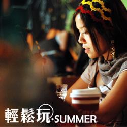 專輯圖片