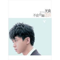 專輯圖片