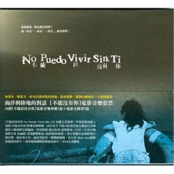 專輯圖片
