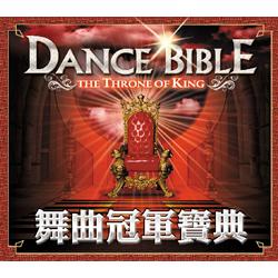 專輯圖片