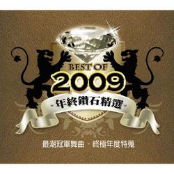 專輯圖片