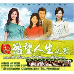專輯圖片