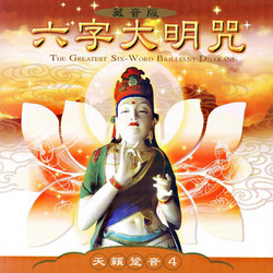 專輯圖片