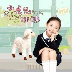 專輯圖片