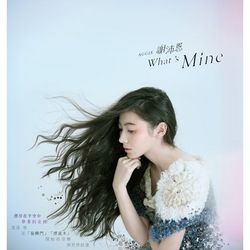 專輯圖片