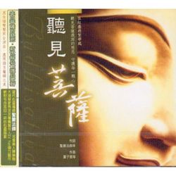 專輯圖片