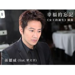 專輯圖片