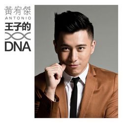 專輯名稱
