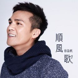 專輯圖片