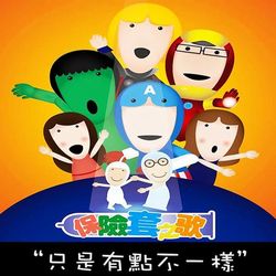 專輯圖片