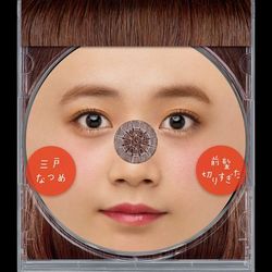 專輯圖片