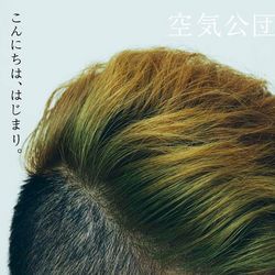 專輯圖片