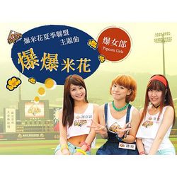 專輯圖片
