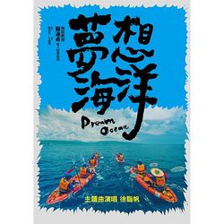 專輯圖片