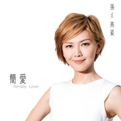 專輯圖片