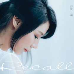 專輯圖片