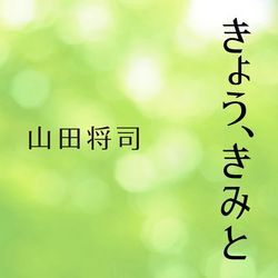 專輯圖片