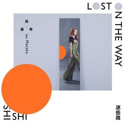 專輯圖片