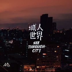 專輯圖片