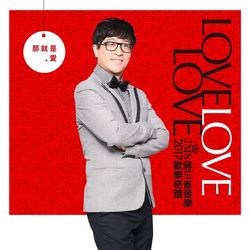 專輯圖片