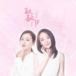 專輯圖片