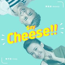 專輯圖片