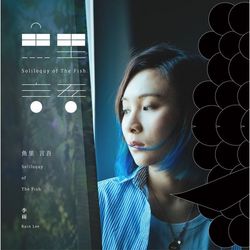 專輯圖片