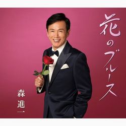 專輯圖片