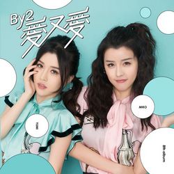 專輯圖片