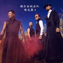 專輯圖片