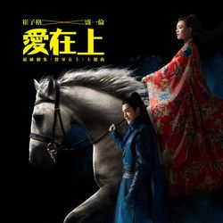 專輯圖片