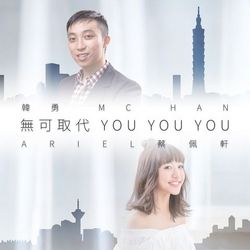 專輯圖片