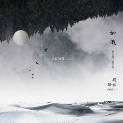 專輯圖片