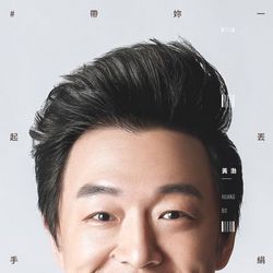 專輯圖片
