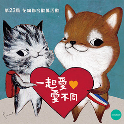 專輯圖片
