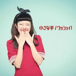 專輯圖片