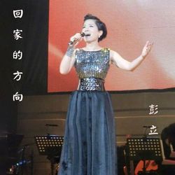 專輯圖片