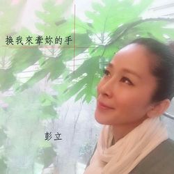 專輯圖片