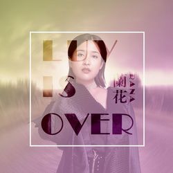 專輯圖片