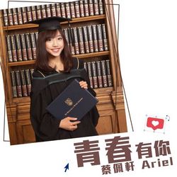 專輯名稱