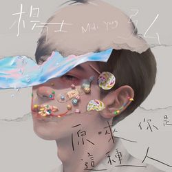 專輯圖片