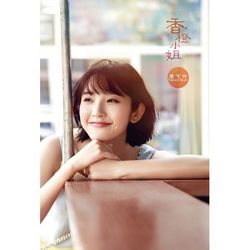 專輯圖片