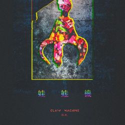 專輯圖片