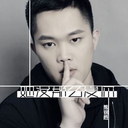 專輯圖片