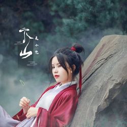 專輯圖片