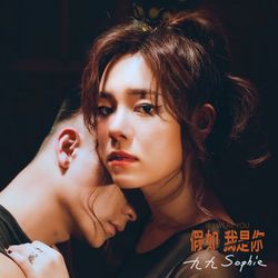 專輯圖片