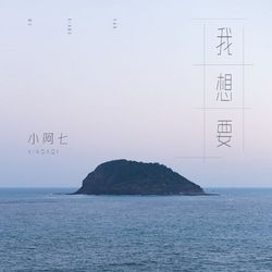 專輯圖片
