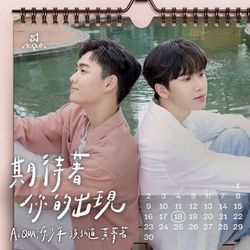 專輯圖片