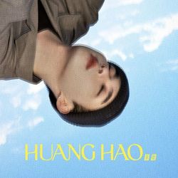 專輯圖片