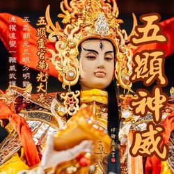 專輯圖片